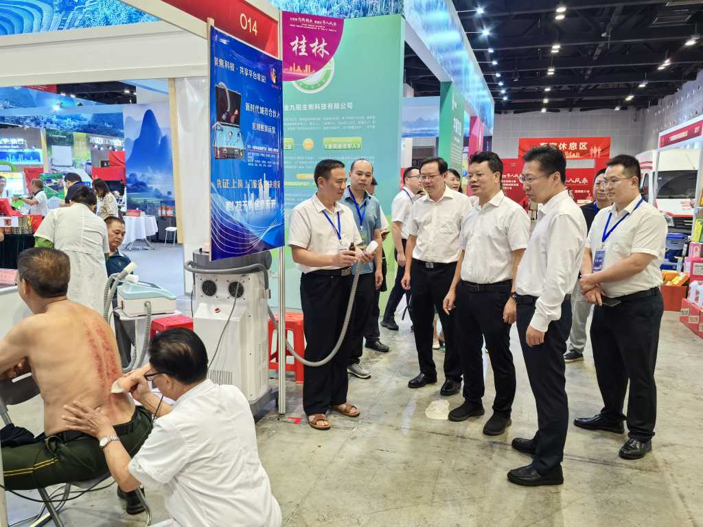 广西桂林通天开泰公司再获殊荣