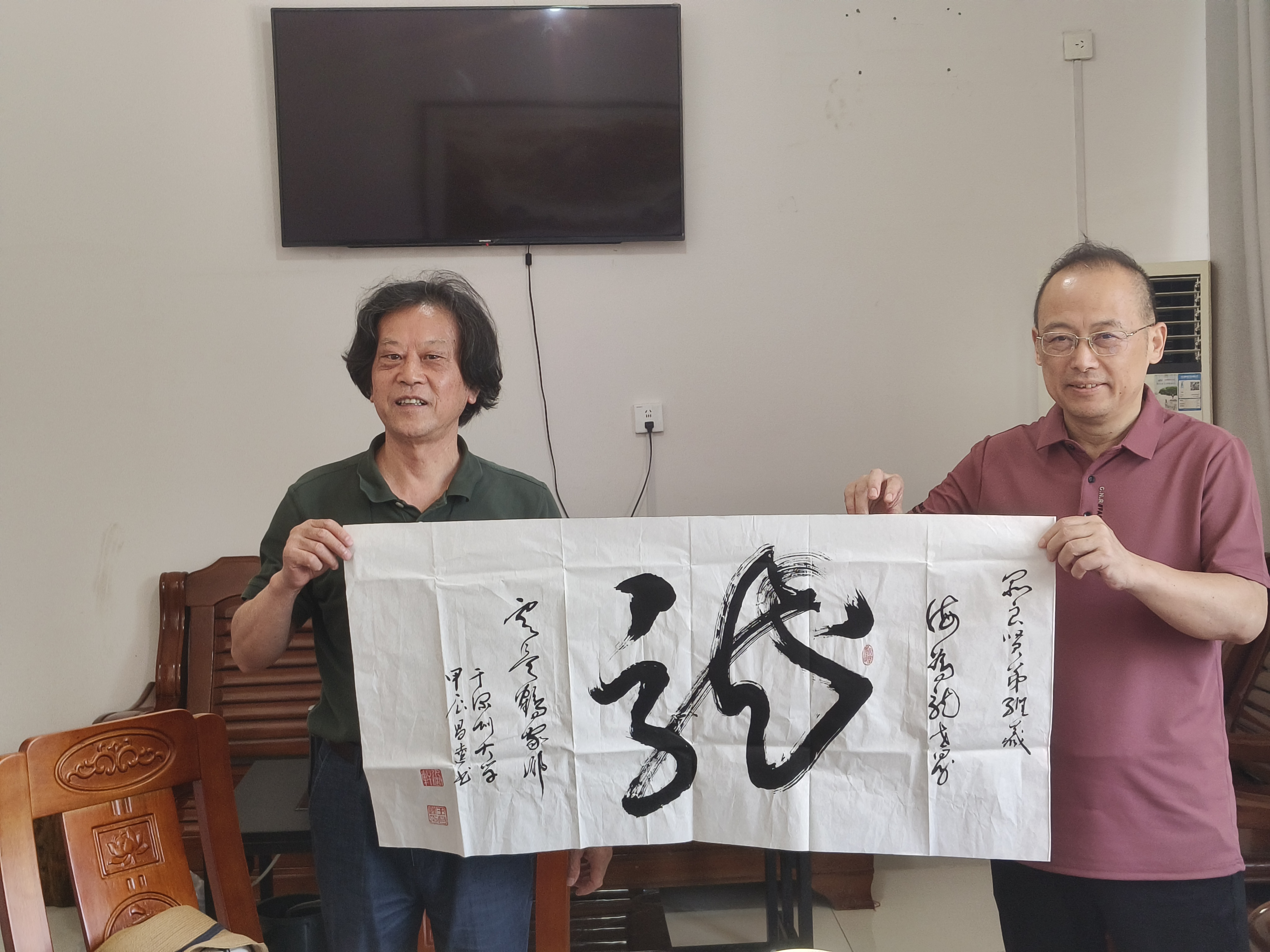 深圳市教授协会 携手通天开泰新征程