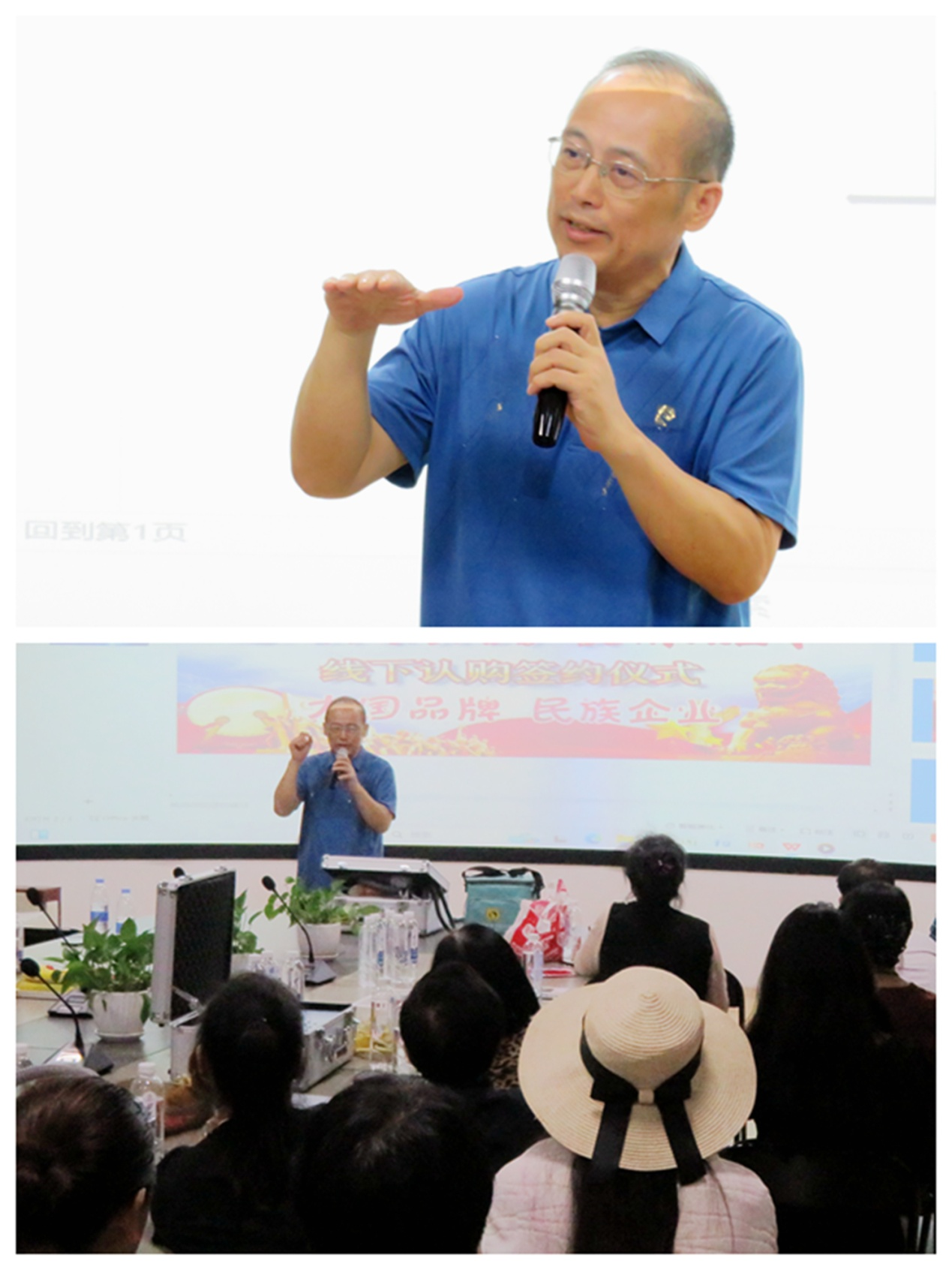 通天开泰TKT在广西桂林成功举办县级代理招商签约会