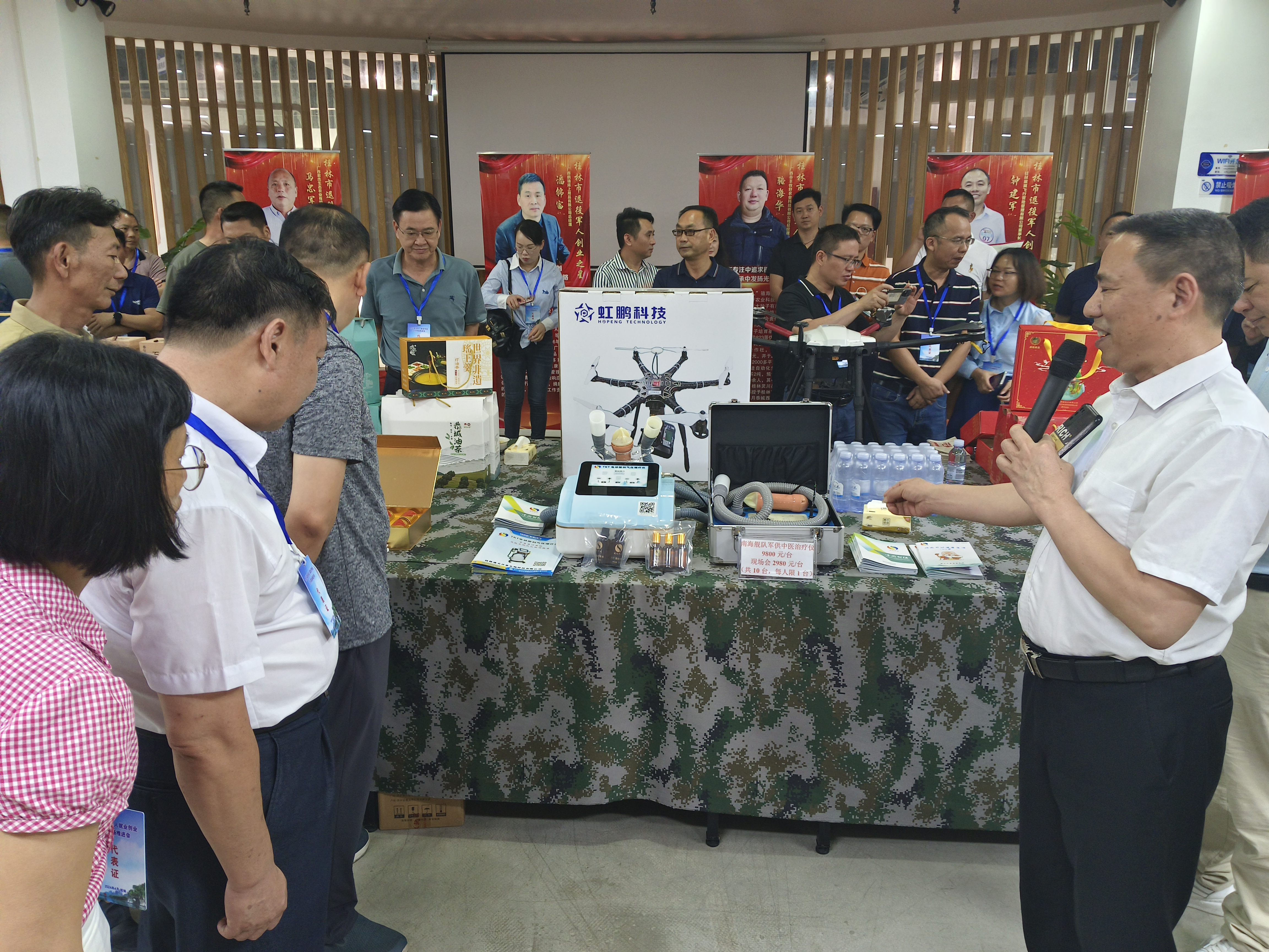 广西“军创”迎盛会 通天开泰展风采
