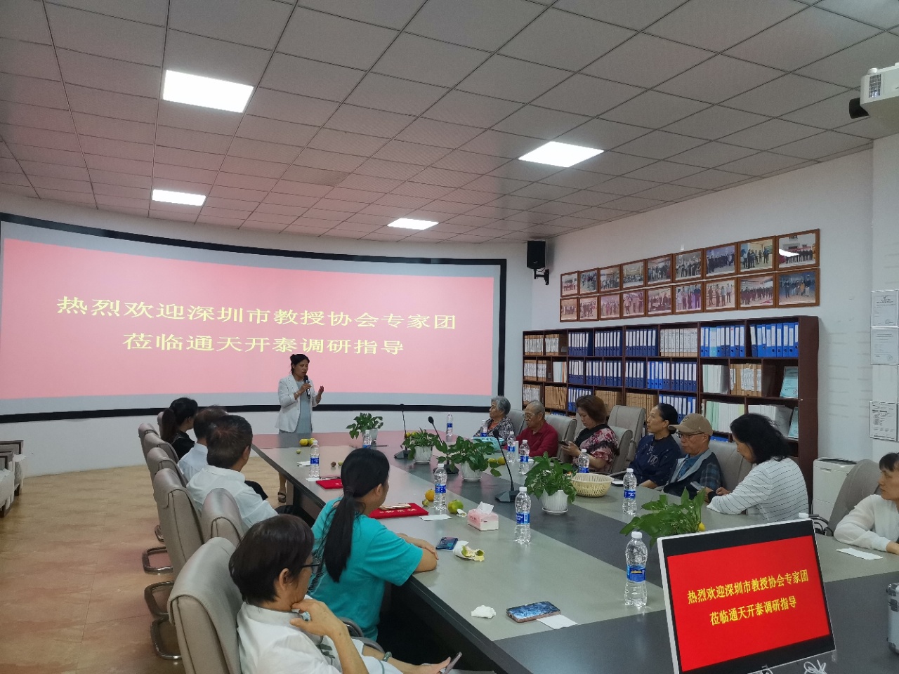 桂林通天开泰生物科技公司迎来专家团考察，共谋康养事业发展