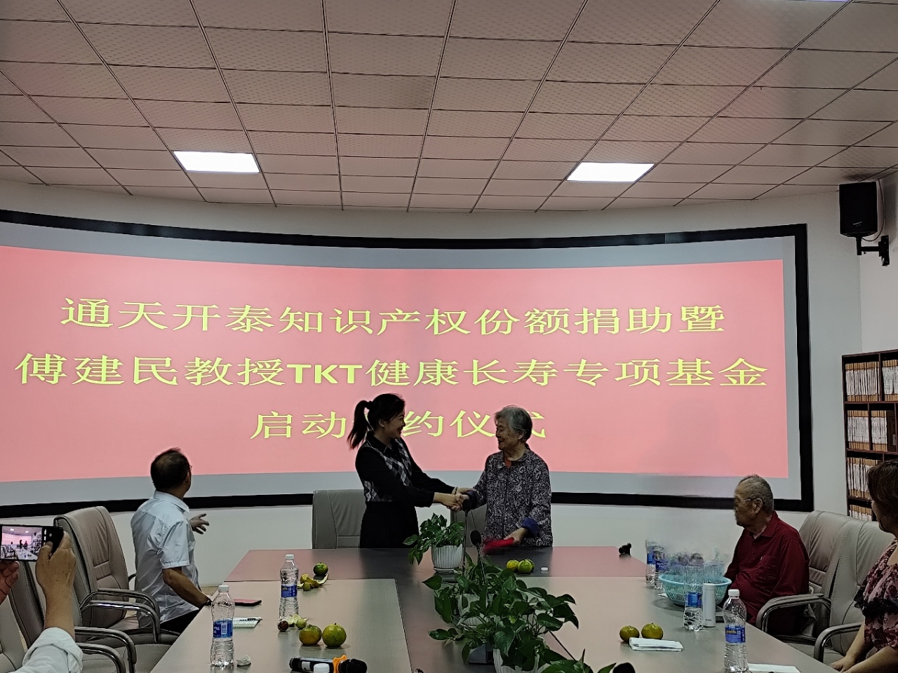 桂林通天开泰生物科技公司迎来专家团考察，共谋康养事业发展