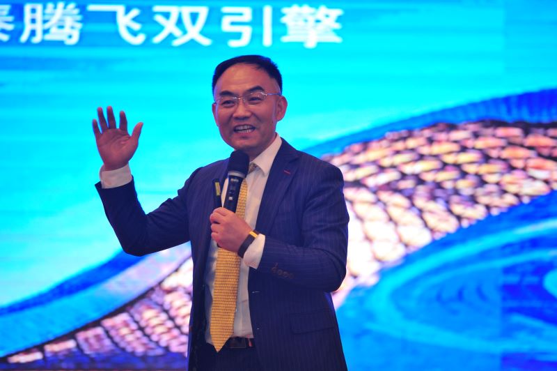 桂林通天开泰生物科技有限公司年会盛典盛大举行