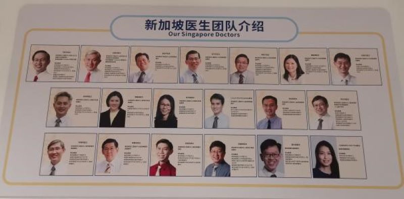 桂林通天开泰与重庆永川中新肿瘤医院共建康复专科