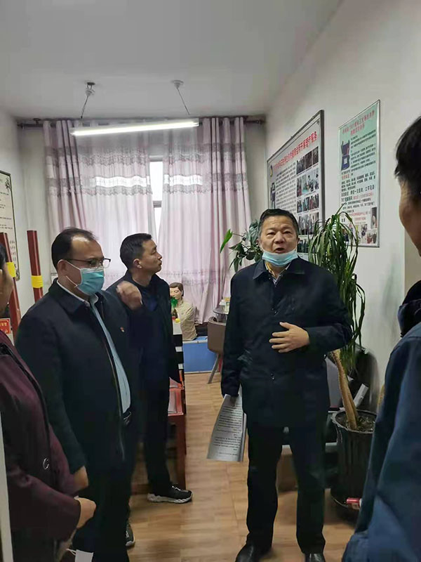 中医健康调理