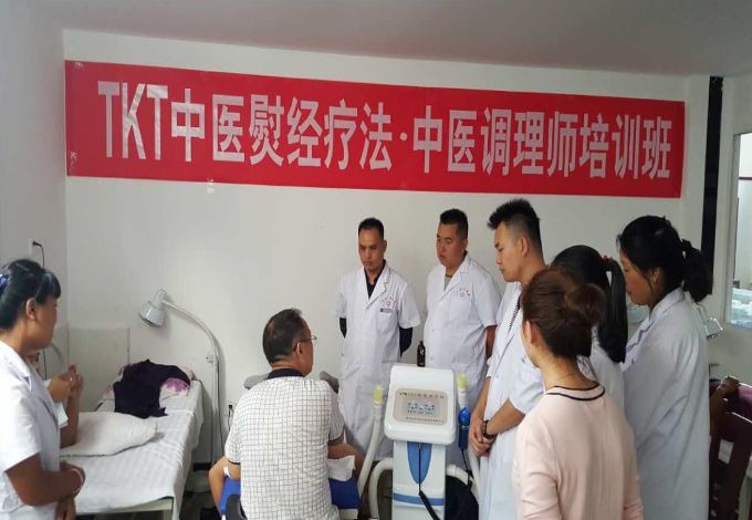 中医对慢性病的康复理疗机理