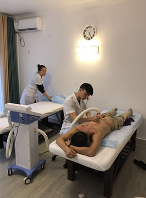 中医健康调理