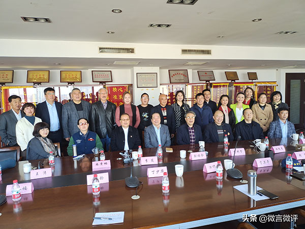 通天开泰生物科技公司为革命老区捐赠医疗设备