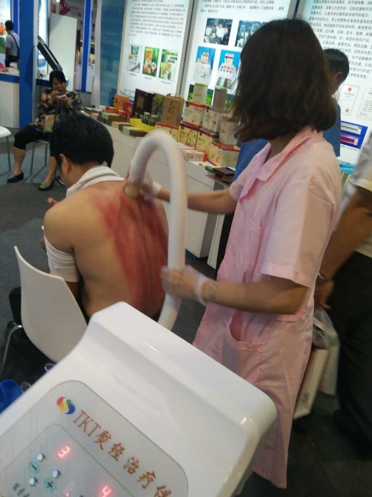 桂林暑期TKT中医调理师培训班