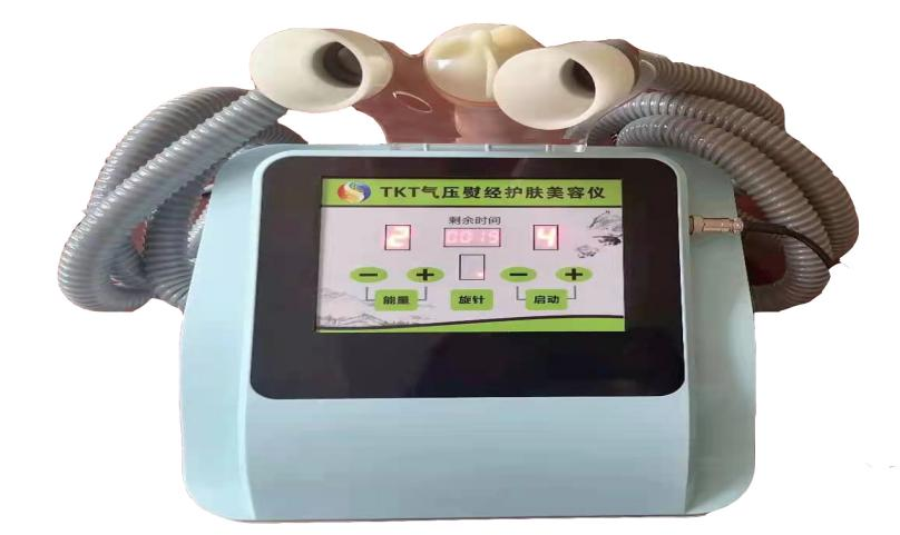 TKT电动旋刮气压理疗仪A型